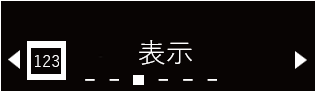 IMG_イラスト_ZP-L_表示_JPG_001