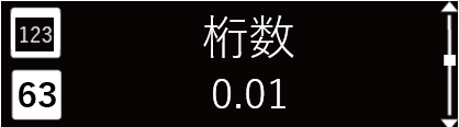 IMG_イラスト_ZP-L_桁数0.01_JPG_001