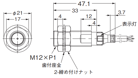 IMG_Product_E2E-X2C112_外形寸法図_PNG_001.png