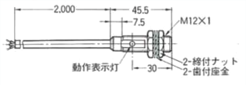 IMG_Product_TL-X2E1_外形寸法図_PNG_001.png
