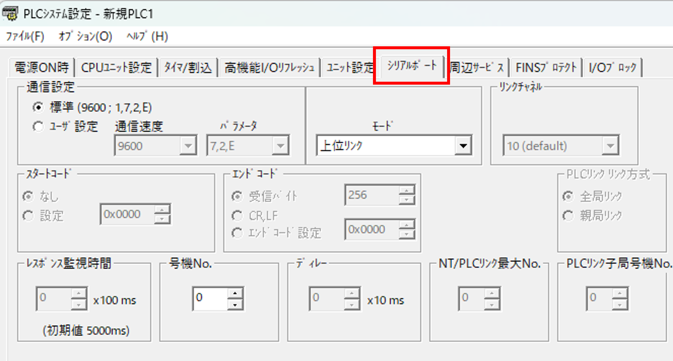 CJ2Mシリーズにおいて、CP1W-CIF01、CP1W-CIF11などのシリアル