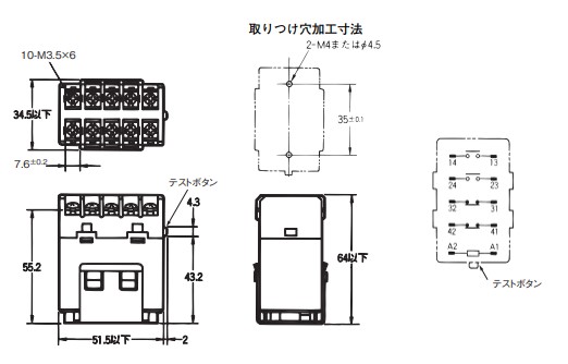 パナソニック製HG2-DC24V-F（AP6222F）のオムロン相当品と主な相違点を