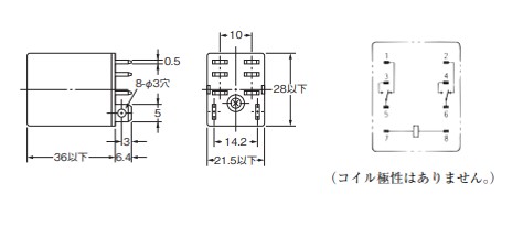 パナソニック製HG2-DC24V-F（AP6222F）のオムロン相当品と主な相違点を