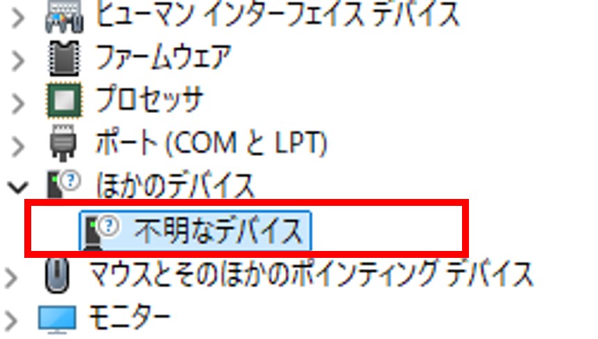 NJシリーズまたはNAシリーズとSysmac StudioがUSBケーブルでオンライン