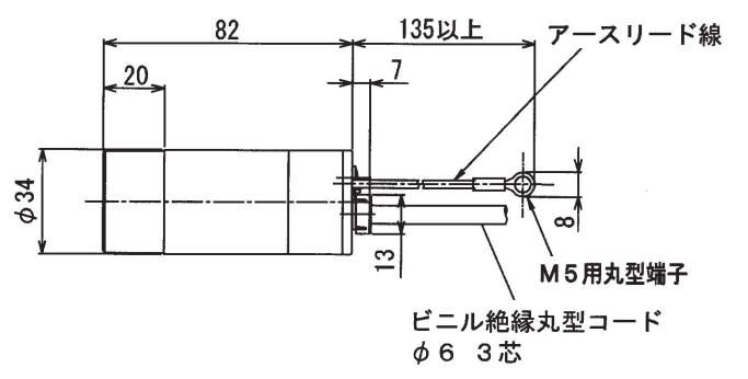 IMG_Product_E2K-C25M*-10 外形図_PNG_001.png