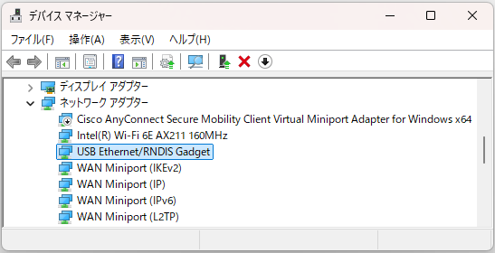 IMG_NAV2_USB_ Driver _PNG_ 008.png